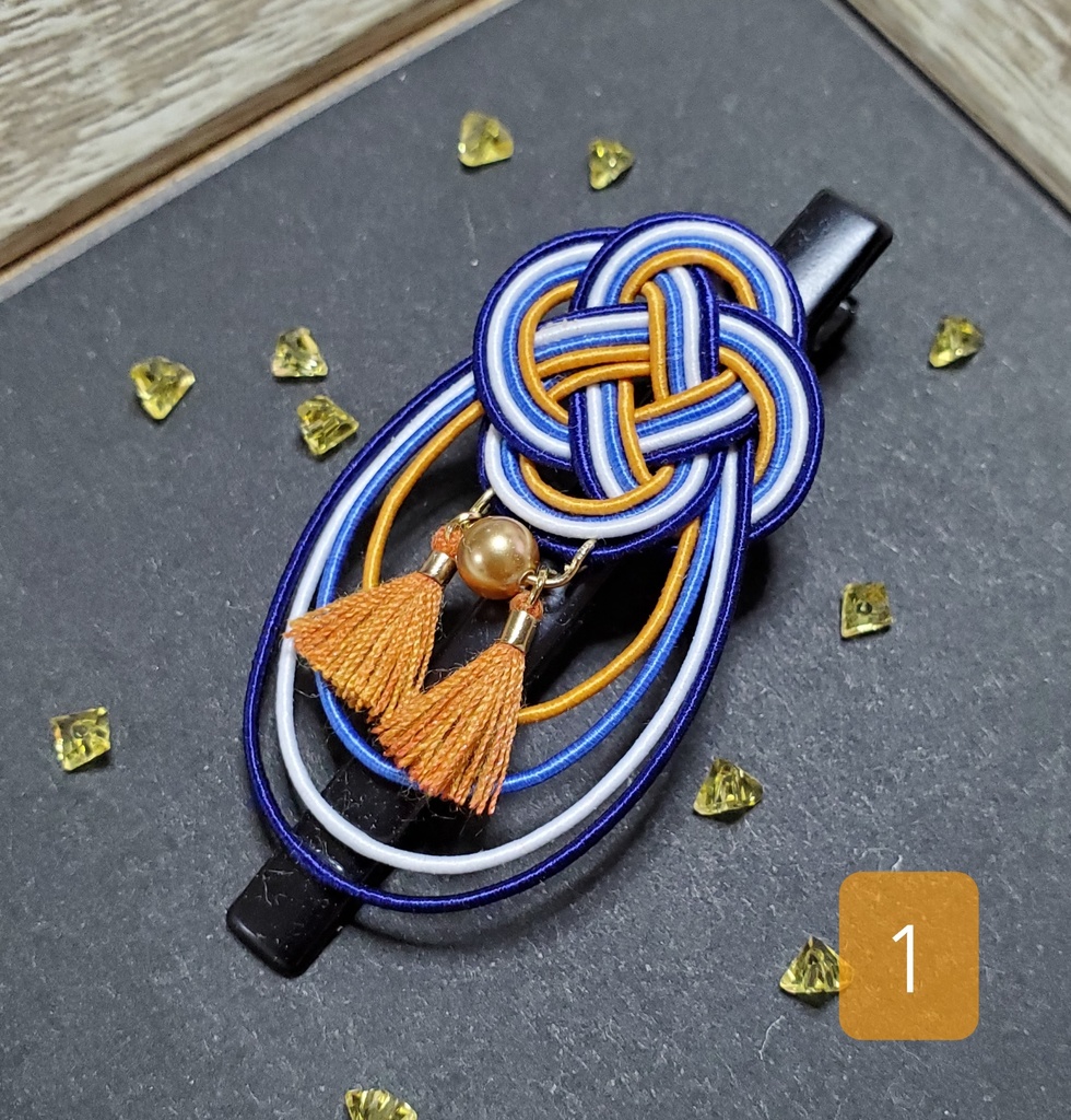 山姥切水引クリップ