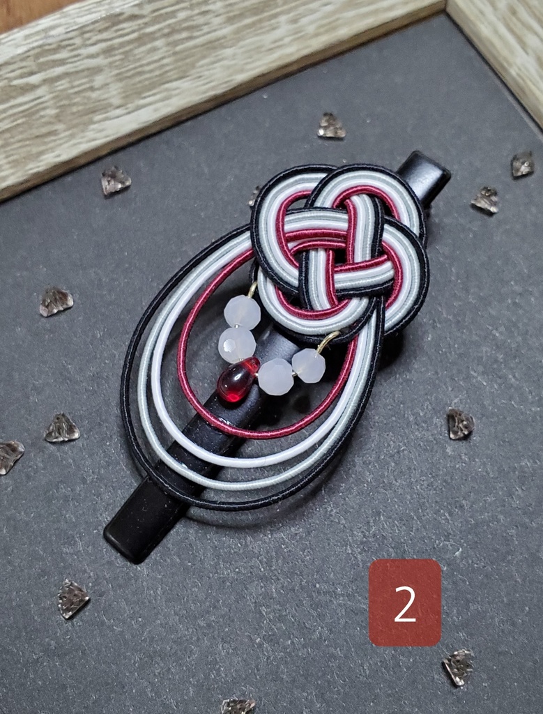 文久土佐水引クリップ