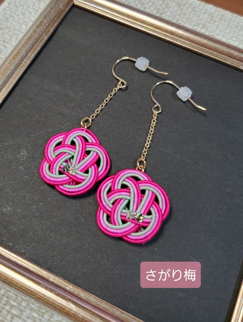 【オリジナル】水引ピアス