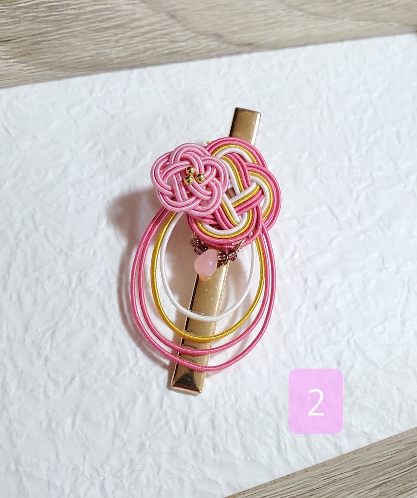 琉球宝刀組水引クリップ