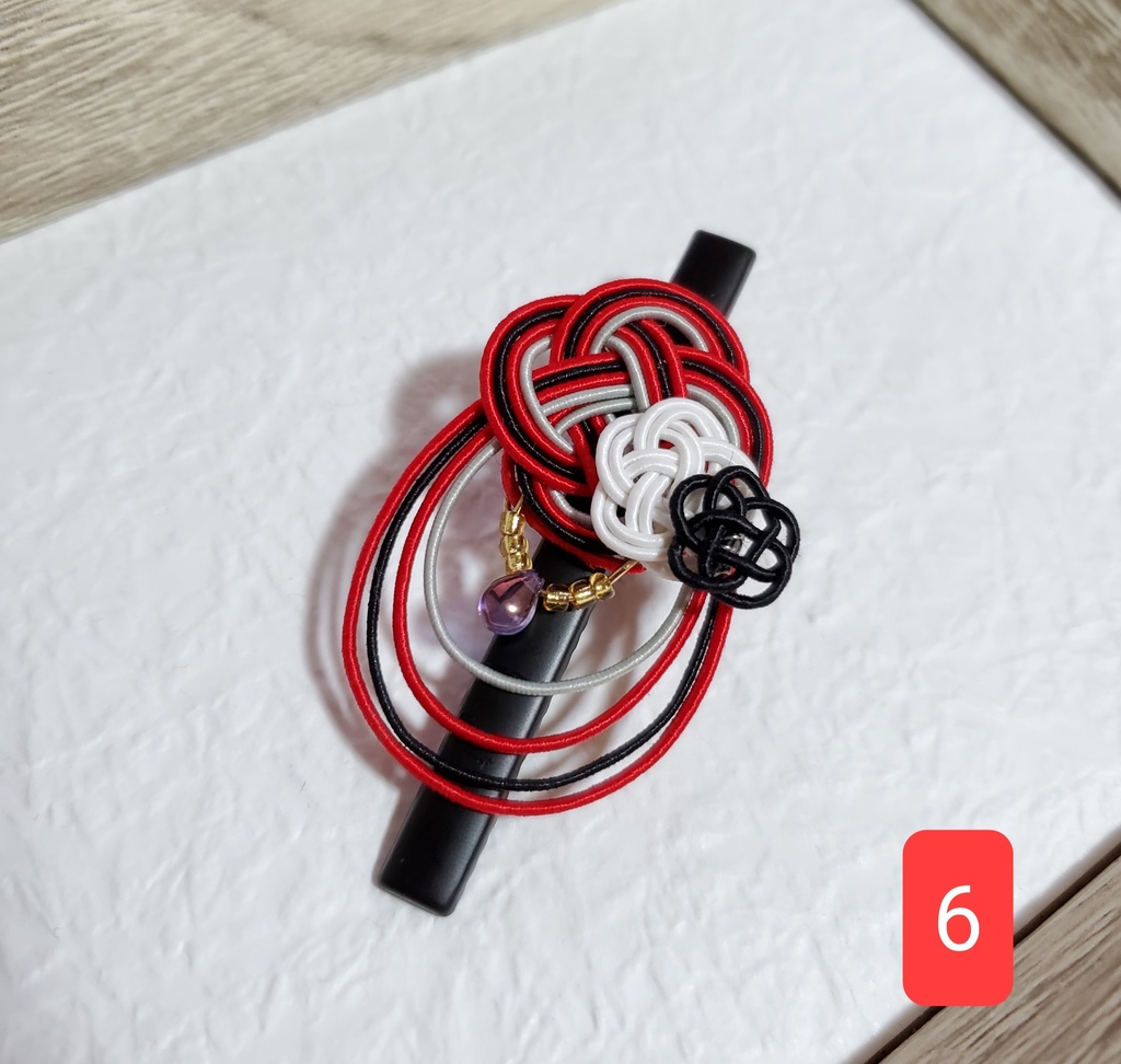 パライソ水引クリップ