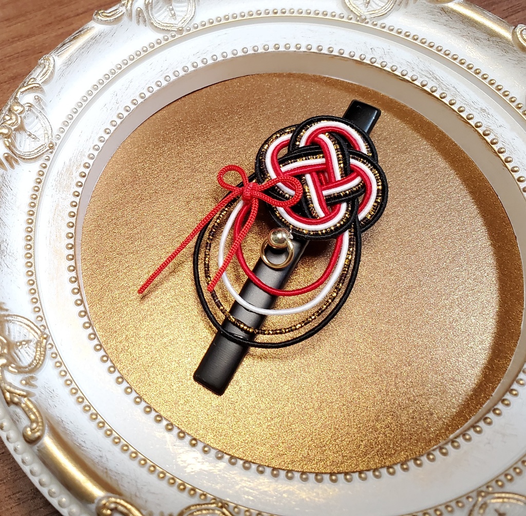 南泉一文字イメージ水引クリップ