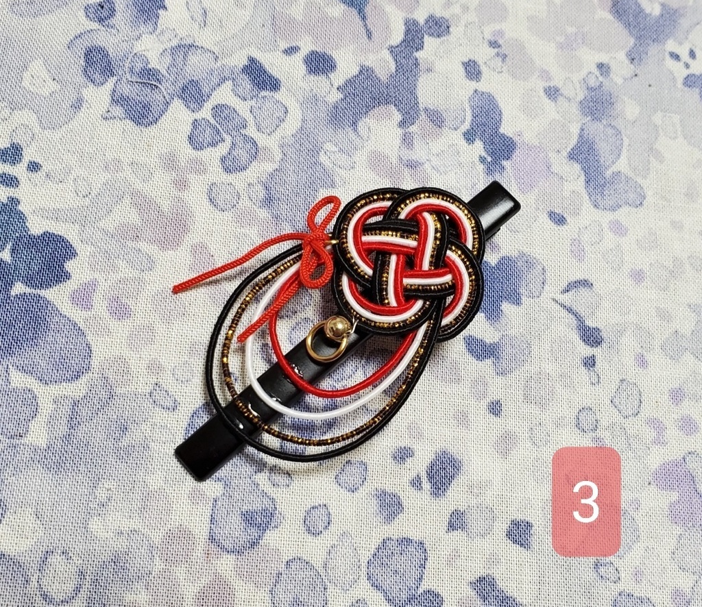 水引クリップ ~江水~