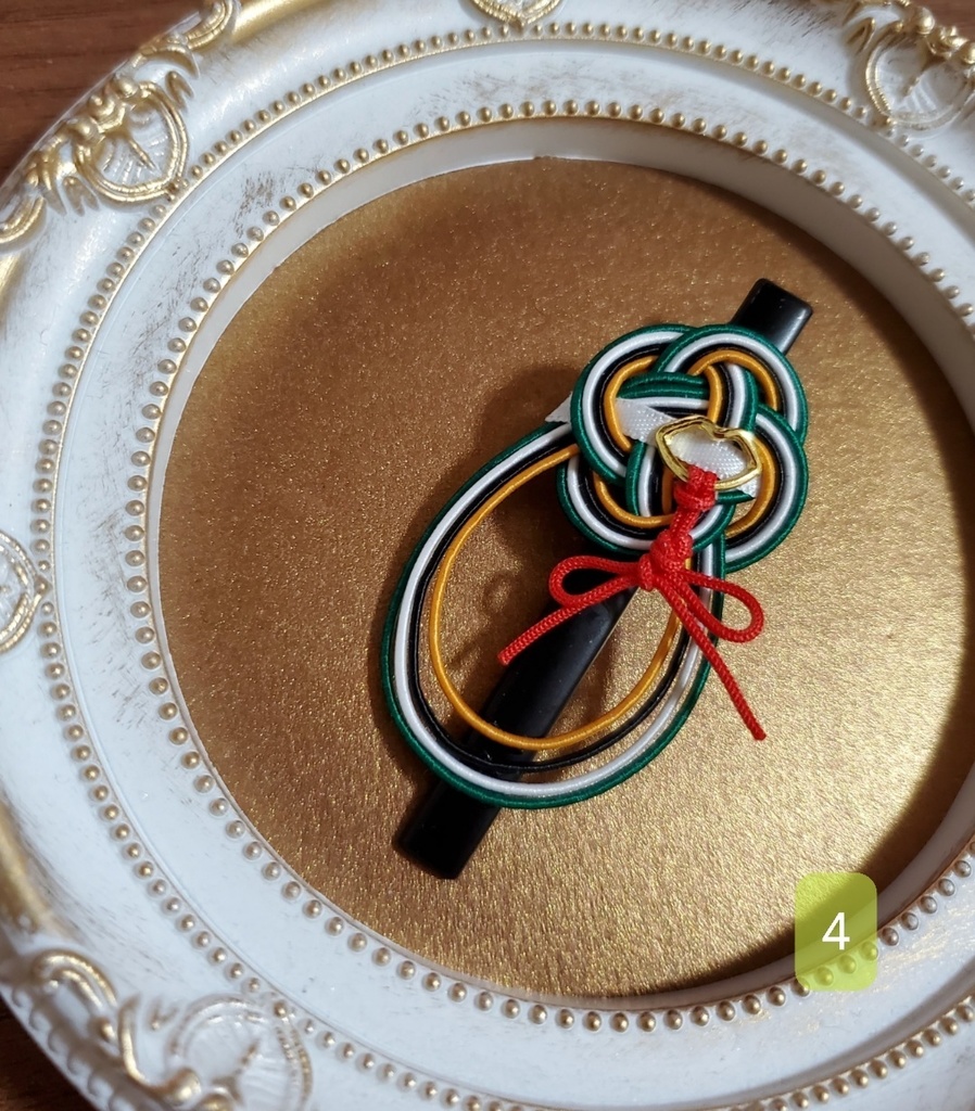 水引クリップ~綺伝~