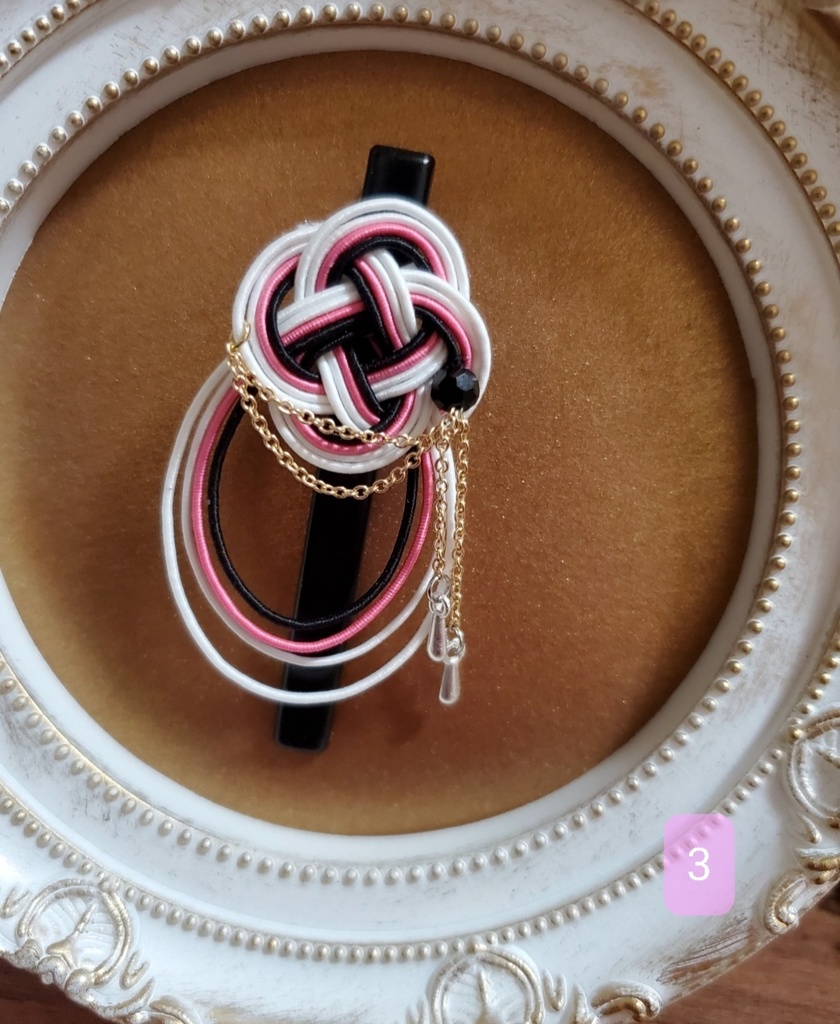 水引クリップ~綺伝~