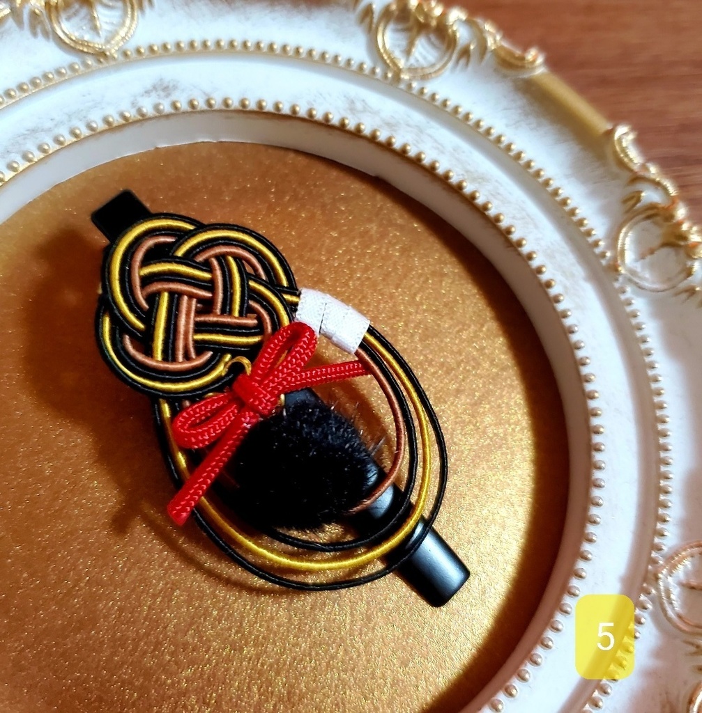 水引クリップ~綺伝~