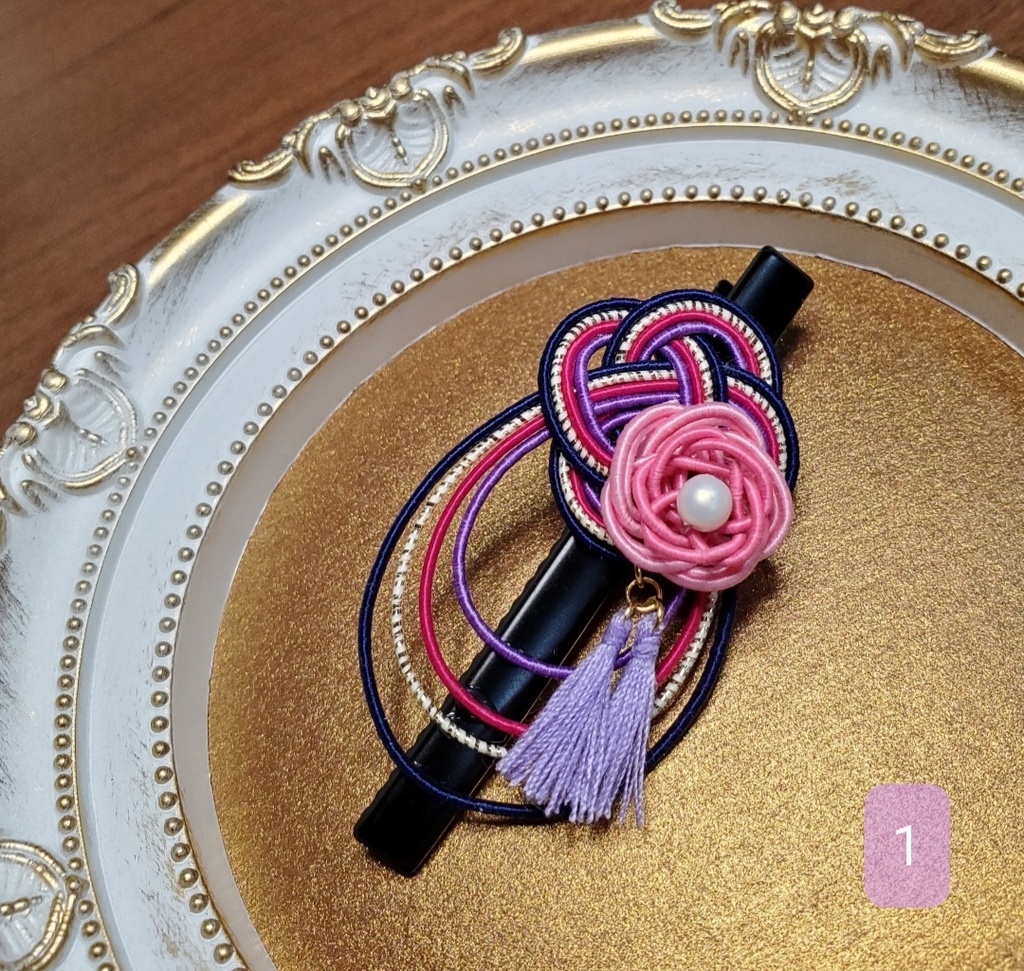 水引クリップ~綺伝~