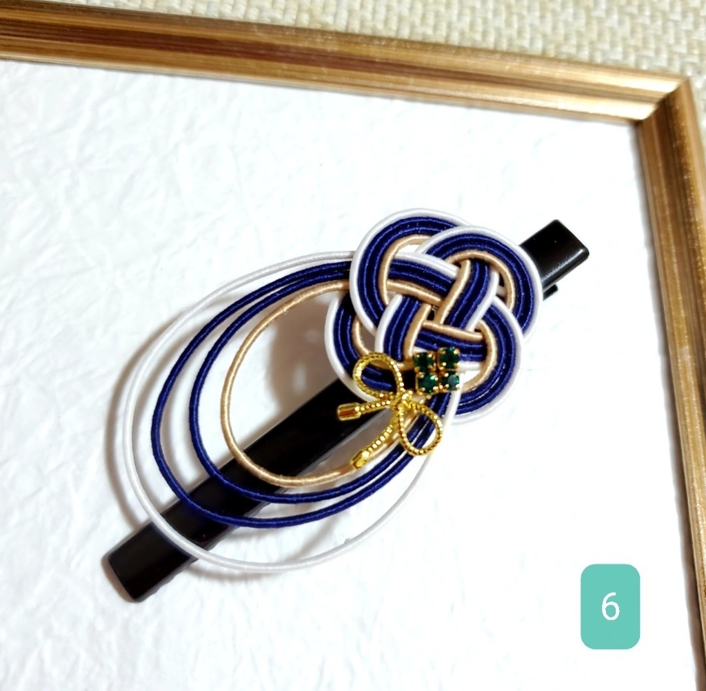 水引クリップ~綺伝~