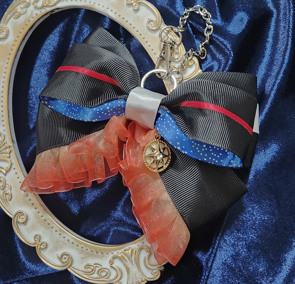 七星剣イメージ リボンバッグチャーム(シフォンリボン変更)