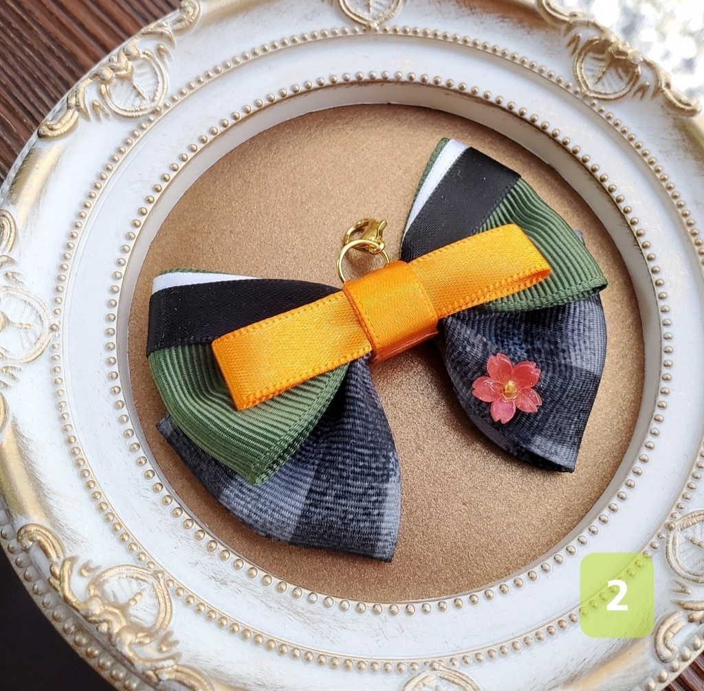 誉桜 ミニリボンチャーム ~江~