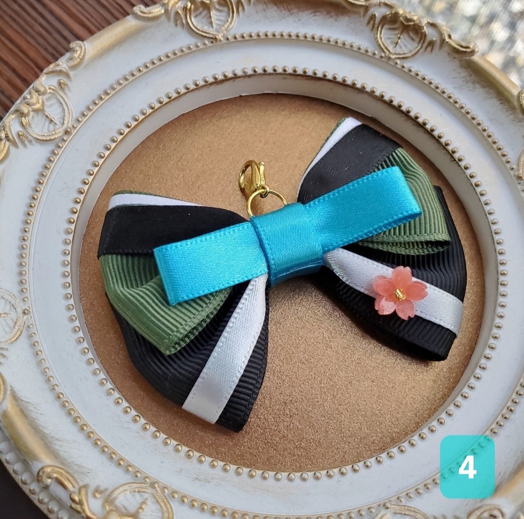 誉桜 ミニリボンチャーム ~江~