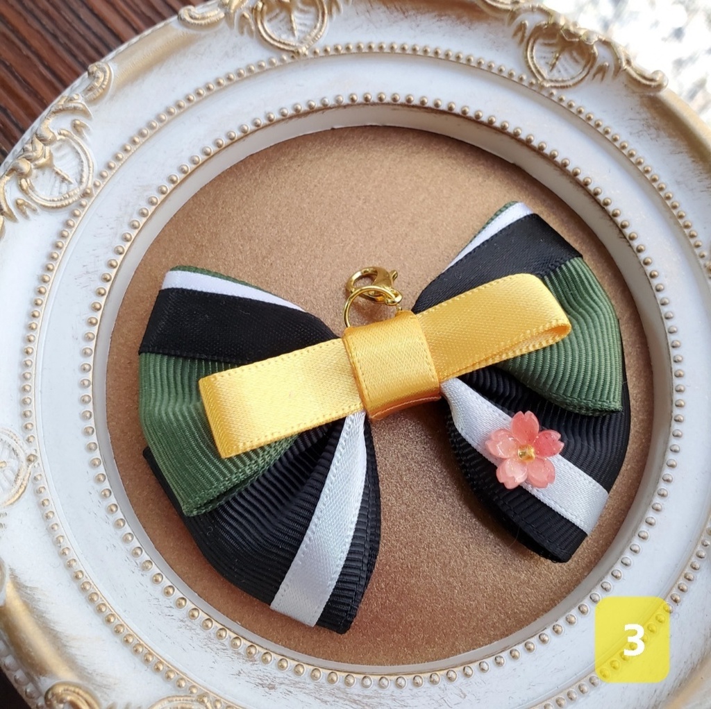 誉桜 ミニリボンチャーム ~江~