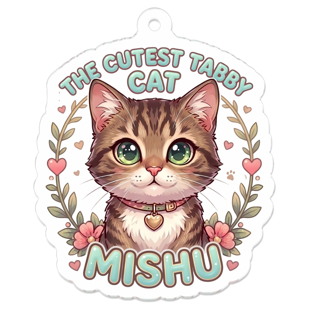 ミシュ(トラ猫)アクリルキーホルダー|かわいい猫イラスト MishuKawaii