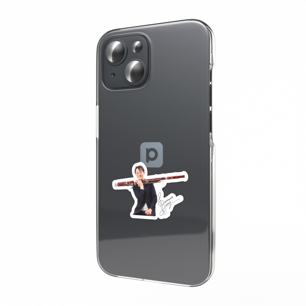 スマホステッカーE