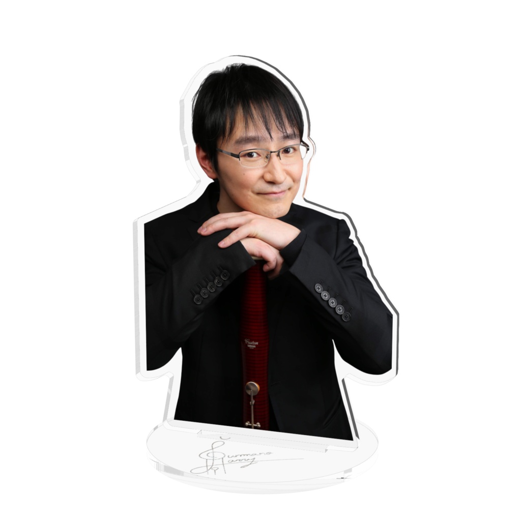 麻那専用アクスタ