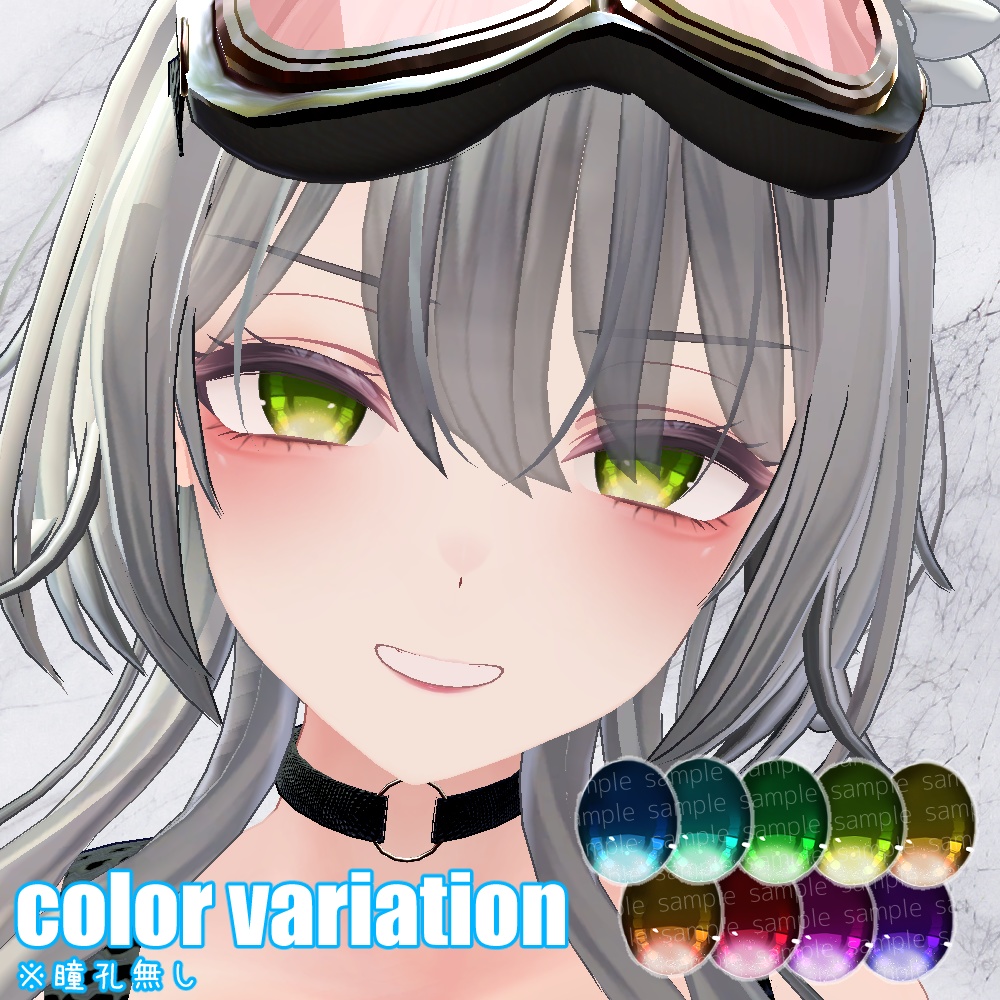 【フォトコン感謝セール📸】【翠羽専用】make up/tongue/eye texture Set【発光マスク付き】