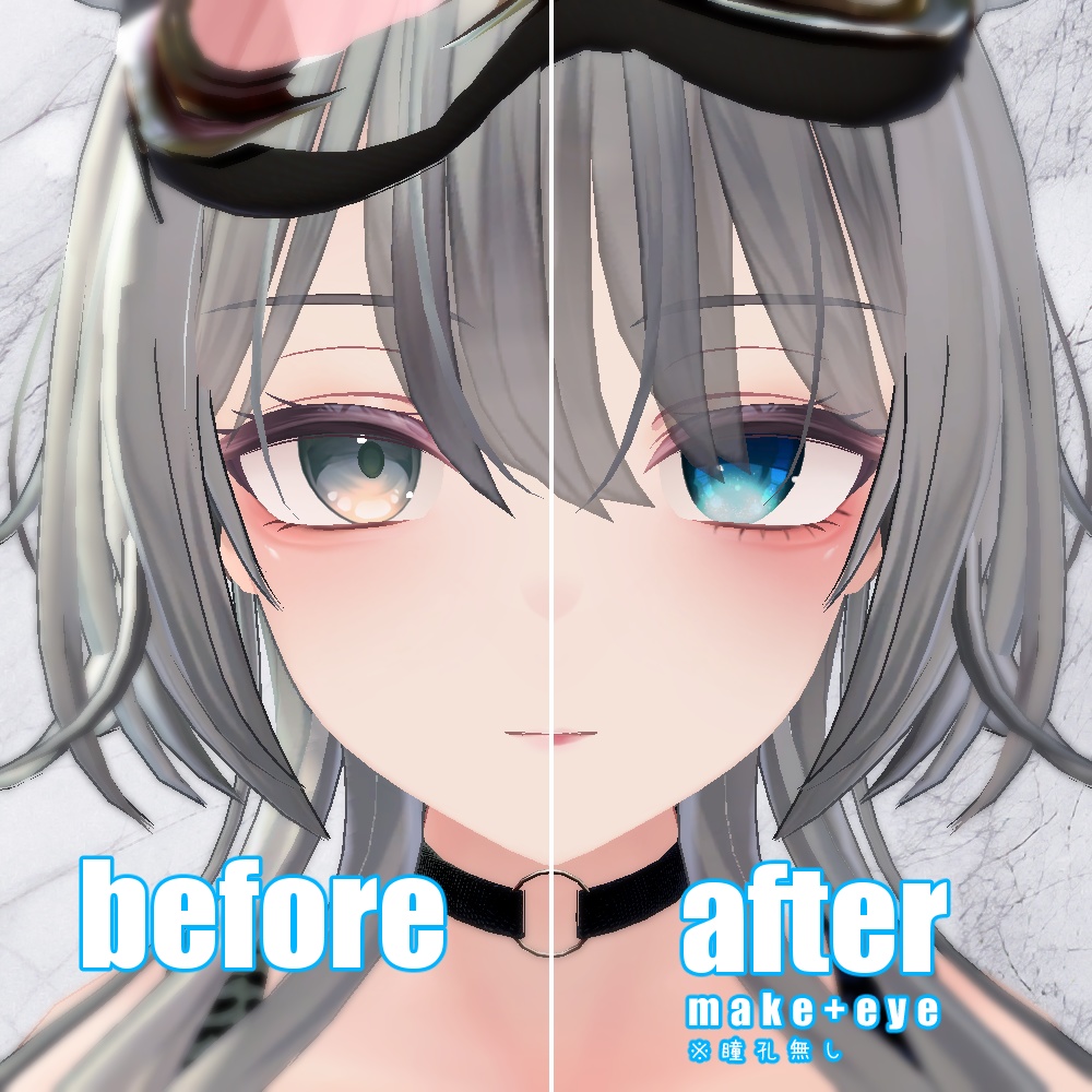 【フォトコン感謝セール📸】【翠羽専用】make up/tongue/eye texture Set【発光マスク付き】