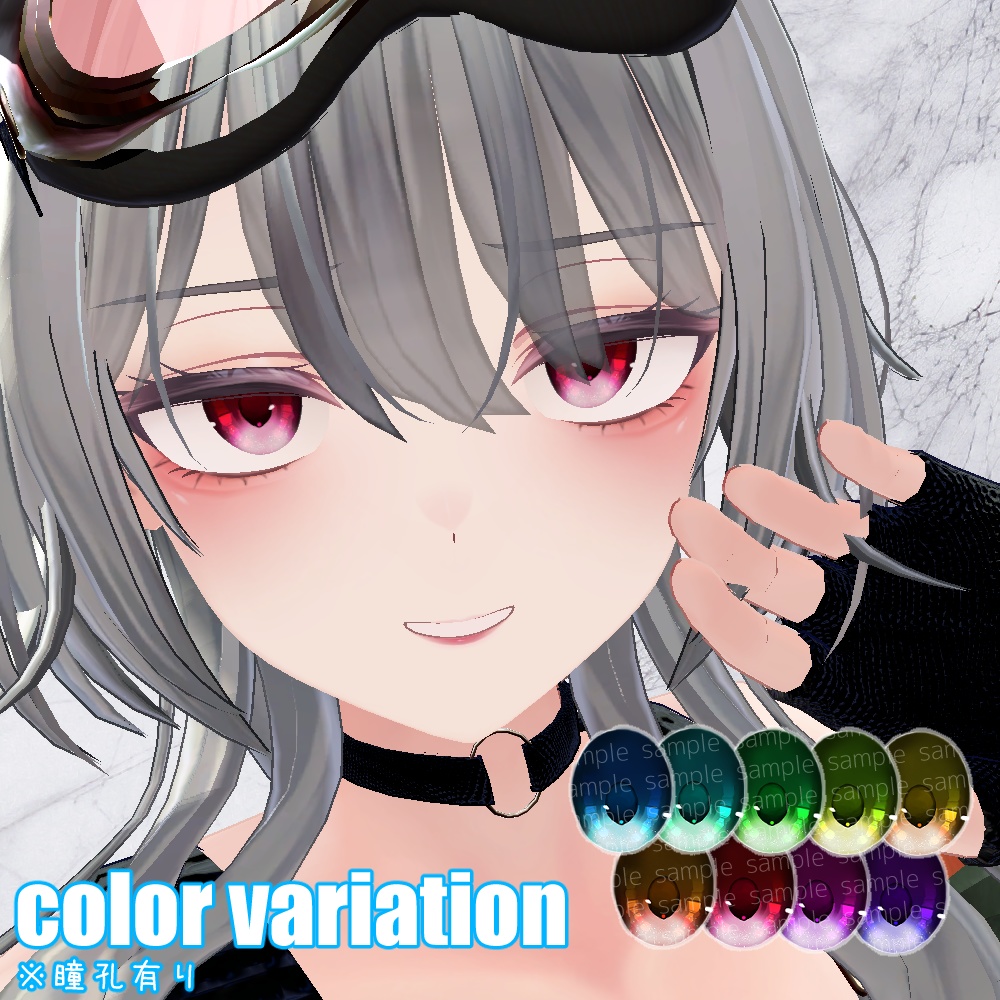 【フォトコン感謝セール📸】【翠羽専用】make up/tongue/eye texture Set【発光マスク付き】