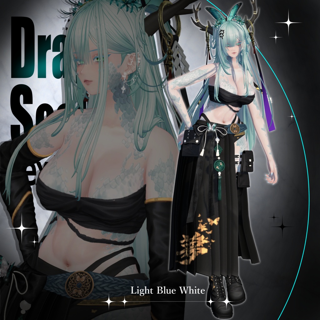 Dragon Scale Texture【Lumina専用】