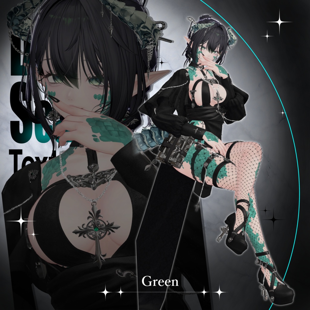 Dragon Scale Texture【Lumina専用】