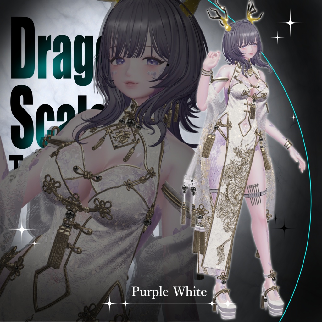 Dragon Scale Texture【Lumina専用】