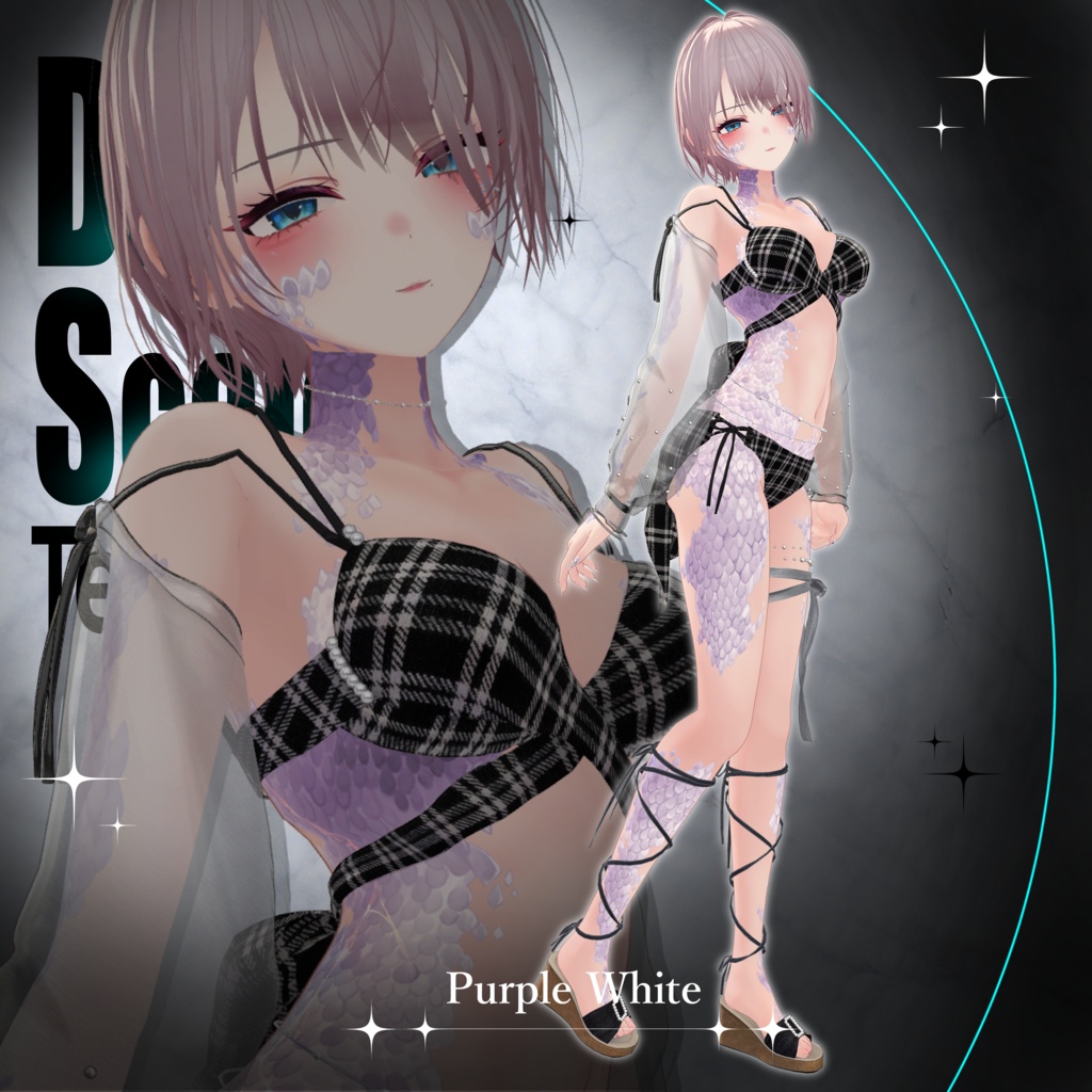 Dragon Scale Texture【3アバター対応】