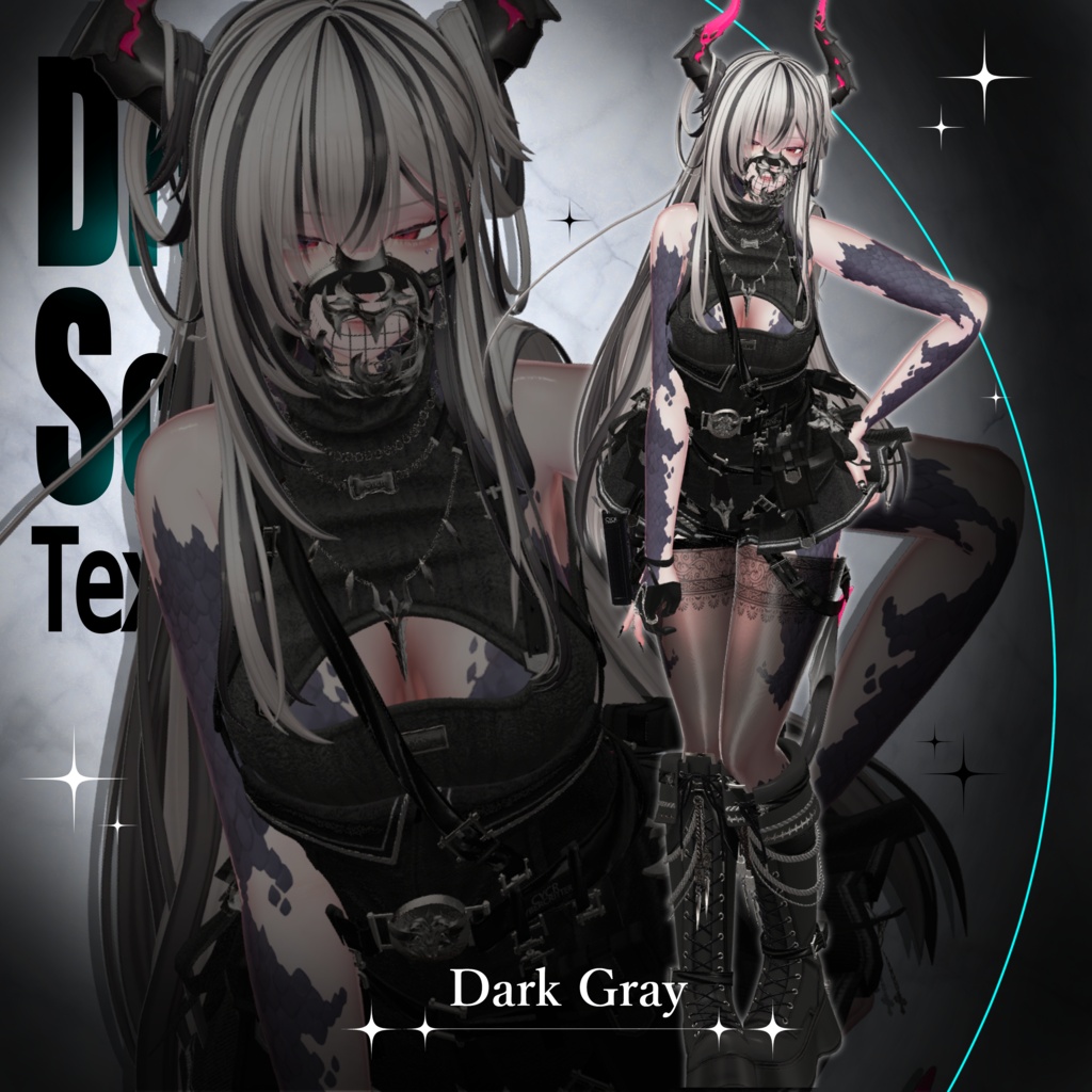 Dragon Scale Texture【Lumina専用】