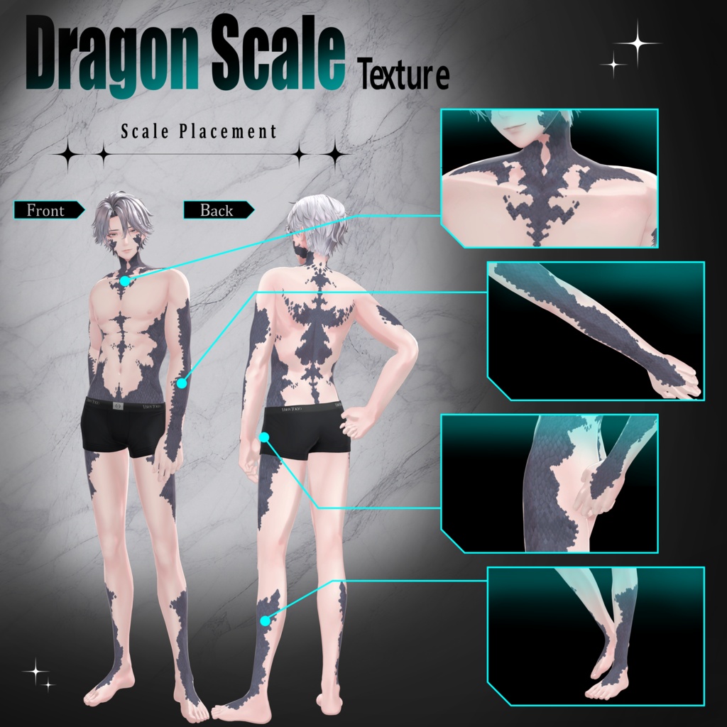 Dragon Scale Texture【8アバター対応】