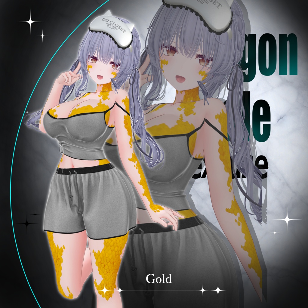 Dragon Scale Texture【8アバター対応】