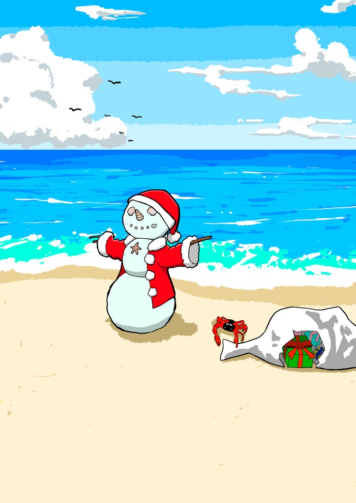 クリスマス島　塩の雪だるま