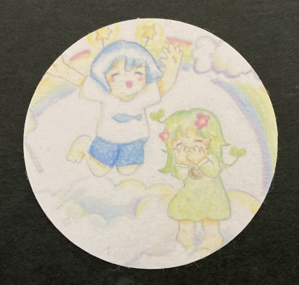 シール(ふたり)