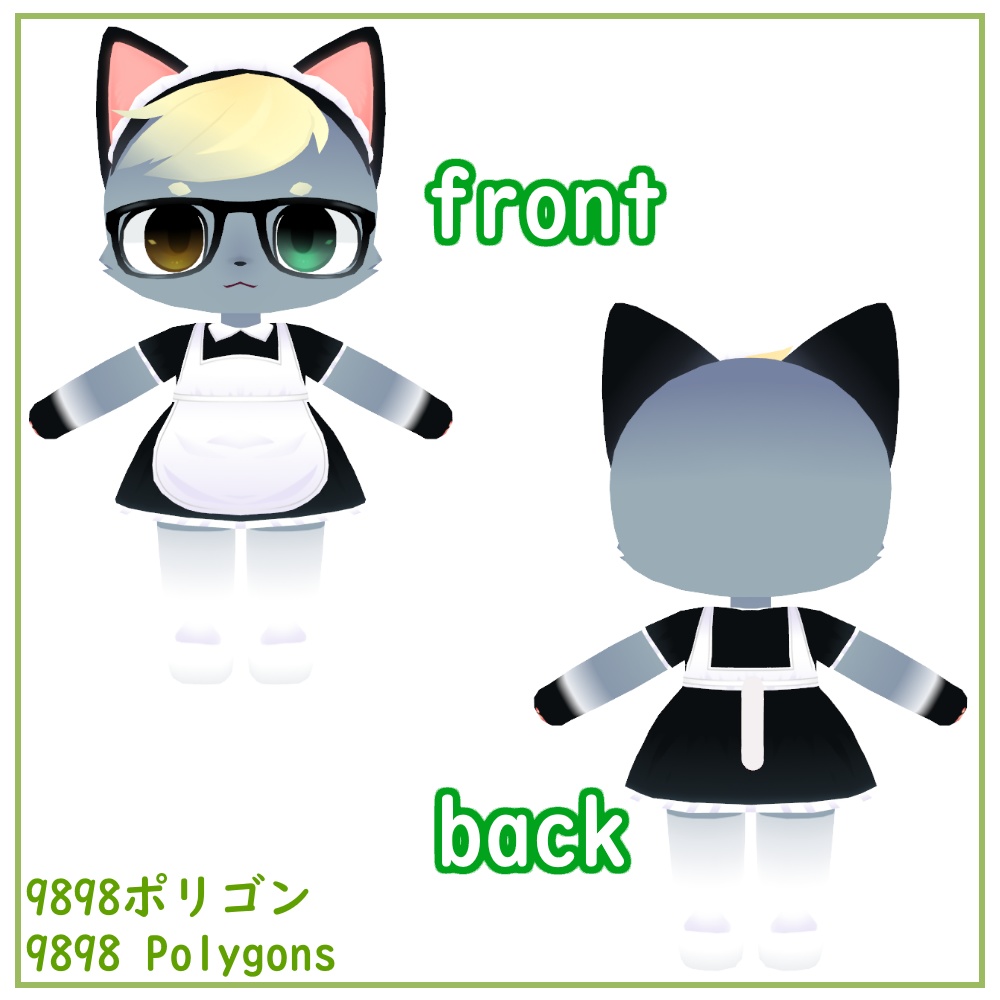 【VRM + VRchatモデル】メイドジャック / Maid Raymond | ケモノ