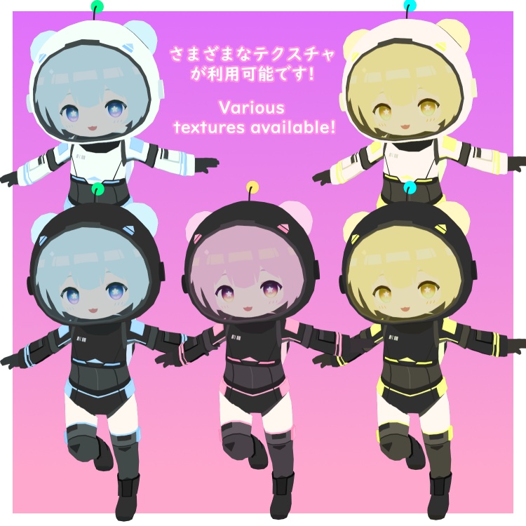 オリジナル3Dモデル「ノヴァ 」Nova【VRChat Quest/PC/MMD】