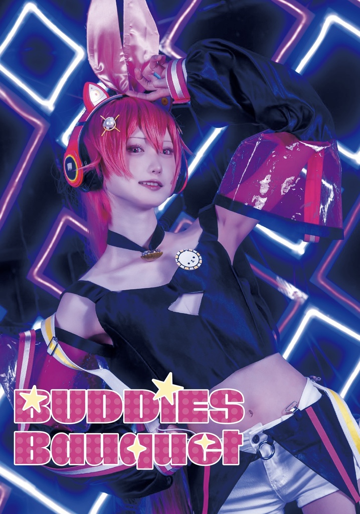 【maimai乙姫写真集】BUDDiESBanquet
