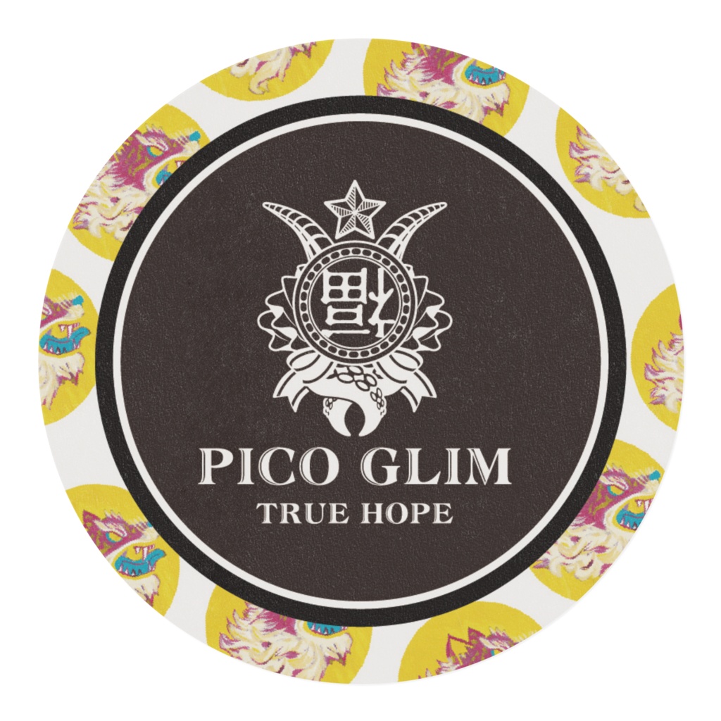 虎のマスキングテープ