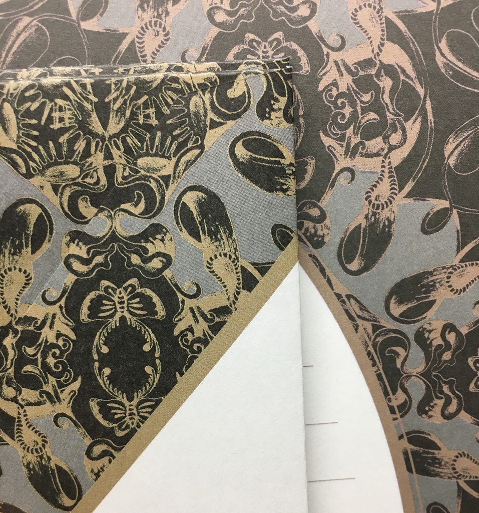 食虫植物の便箋15枚