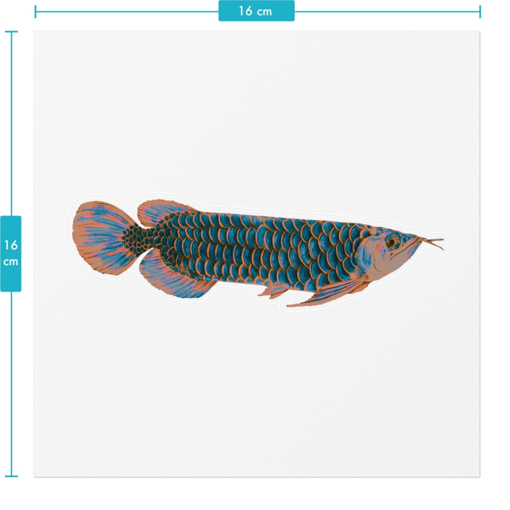 アロワナのステッカー