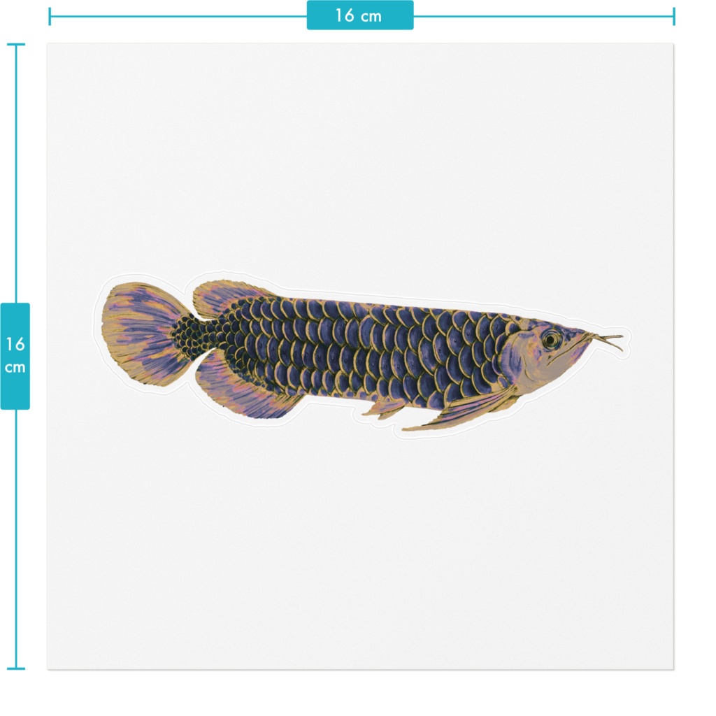 アロワナのステッカー