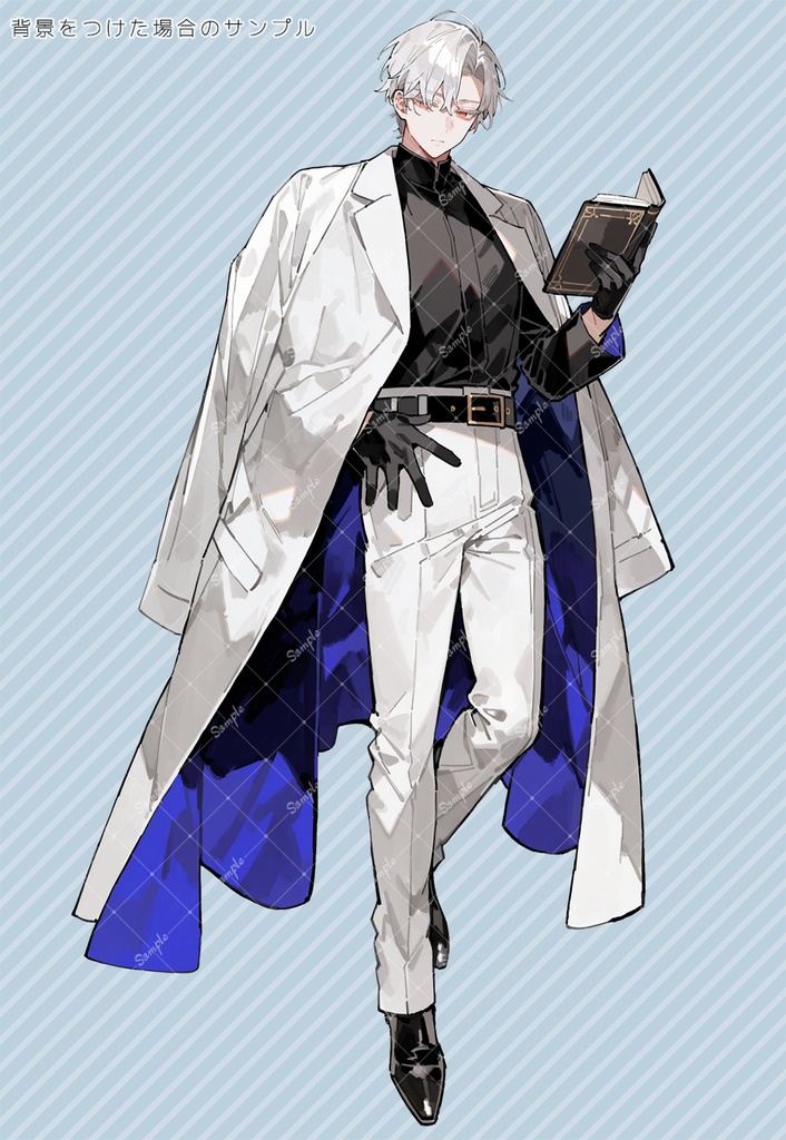 立ち絵素材26 男性 白衣