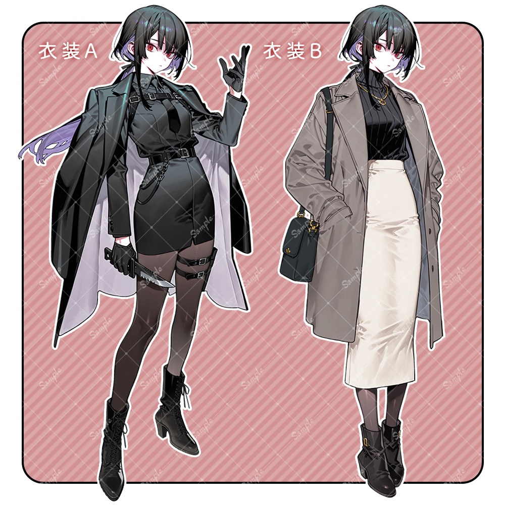 立ち絵素材53 女性 衣装・表情差分追加版あり