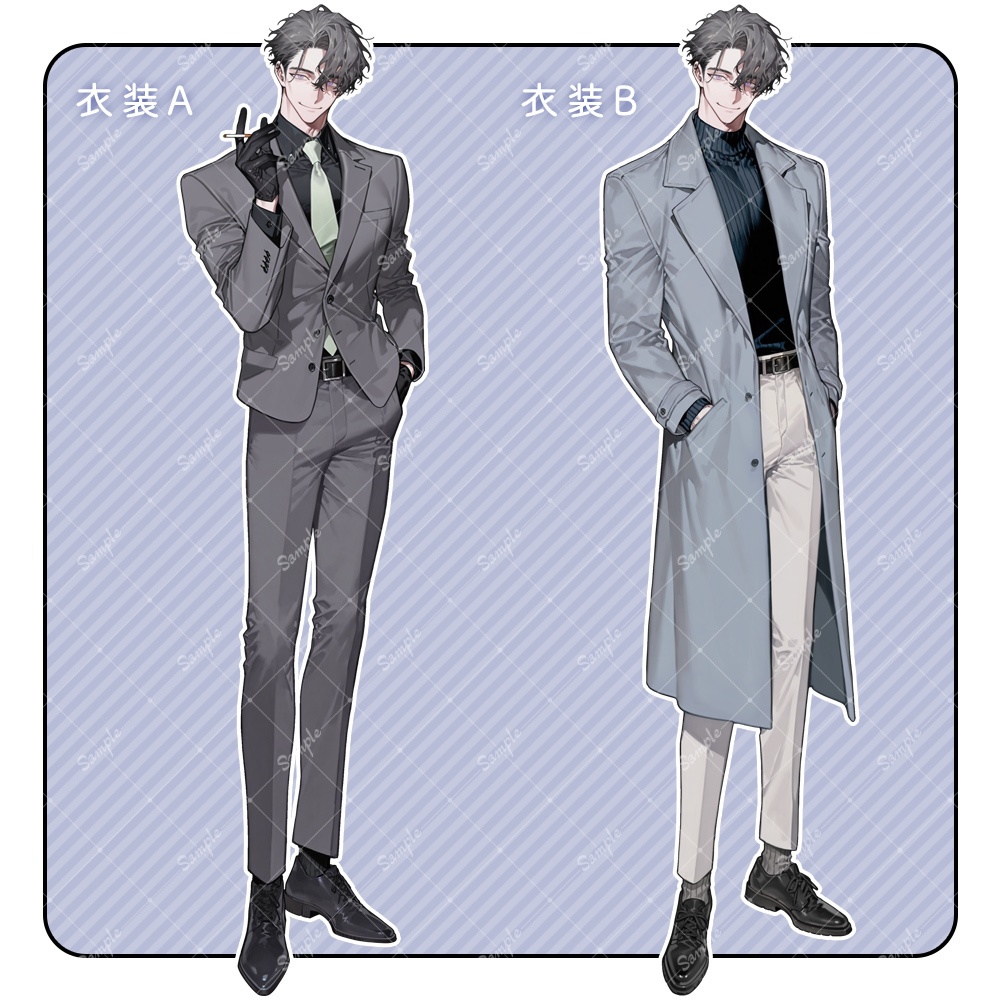 立ち絵素材54 男性 衣装・表情差分追加版あり