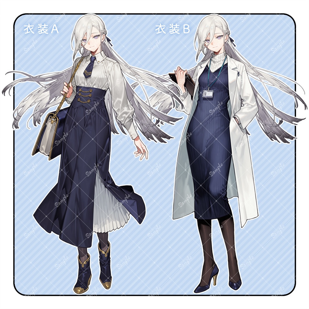 立ち絵素材61 女性 衣装・表情差分追加版あり