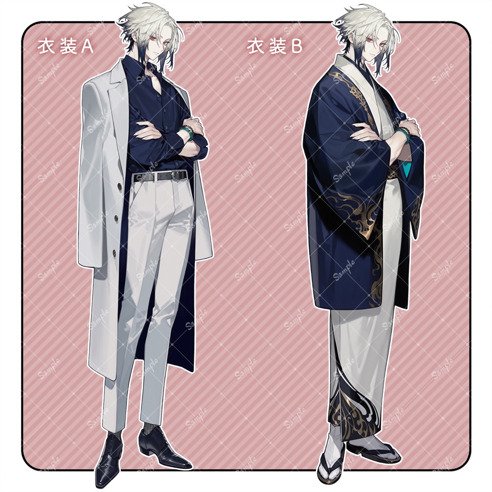 立ち絵素材64 男性 衣装・表情差分あり