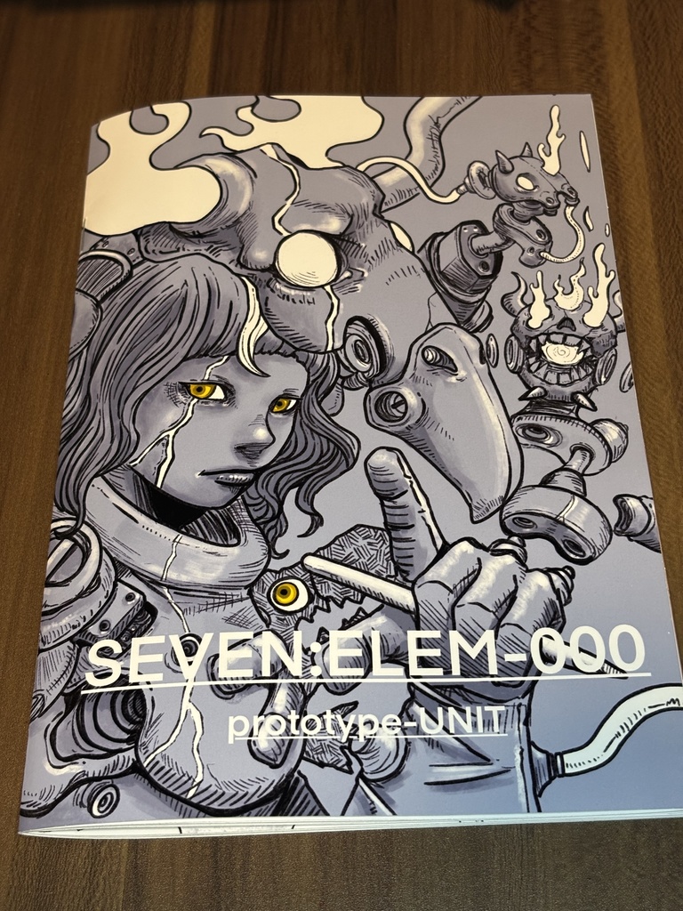 ZINEイラスト集"SEVEN:ELEM-000"