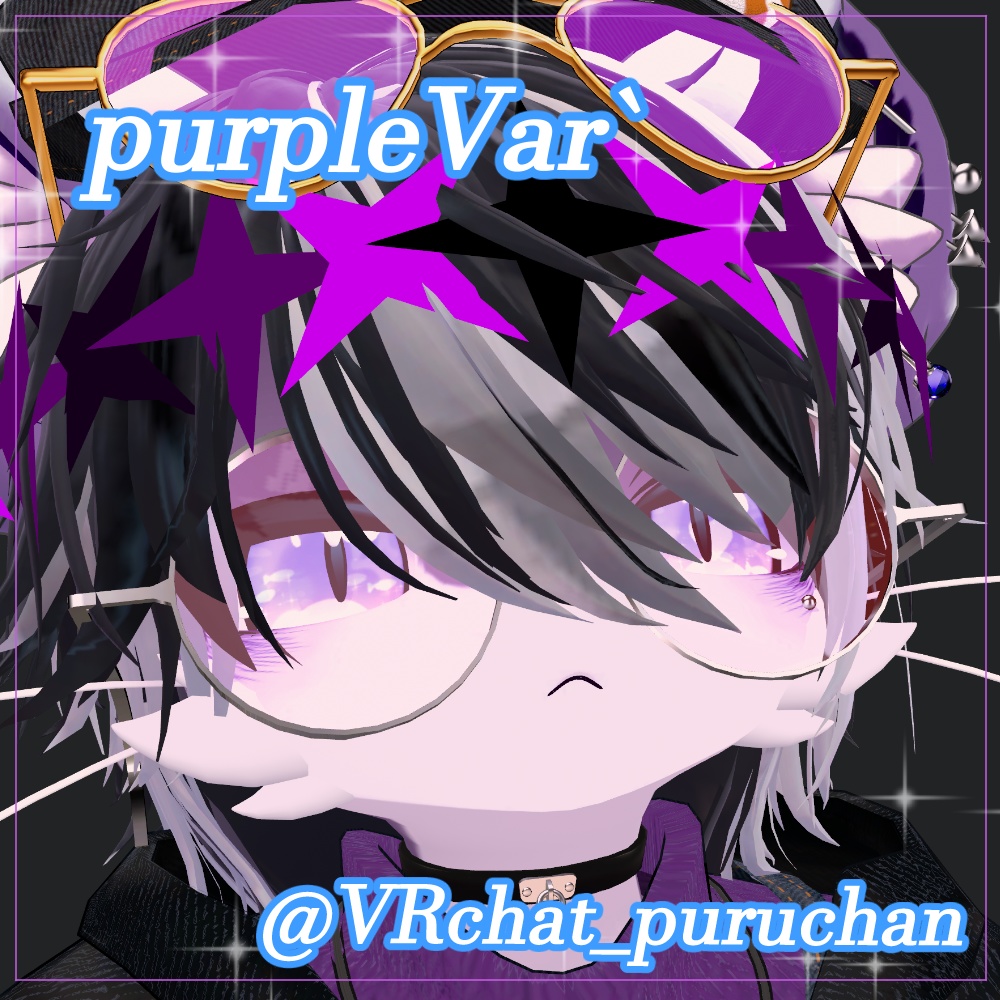 【シャロ対応】お魚EyeTexture