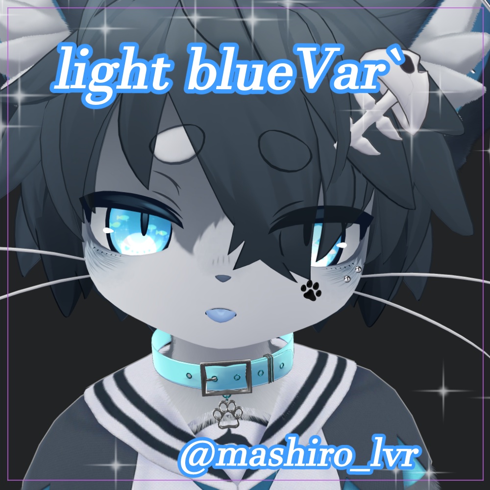 【シャロ対応】お魚EyeTexture