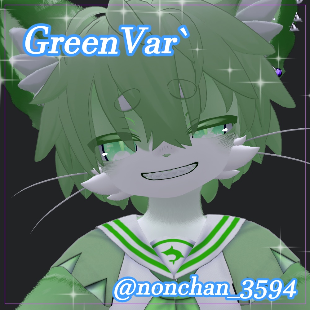 【シャロ対応】お魚EyeTexture