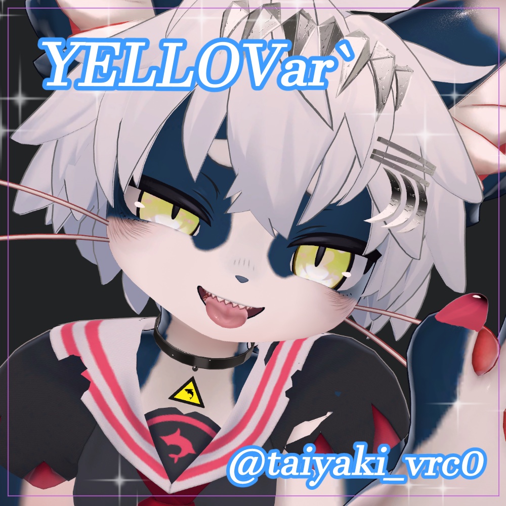 【シャロ対応】お魚EyeTexture