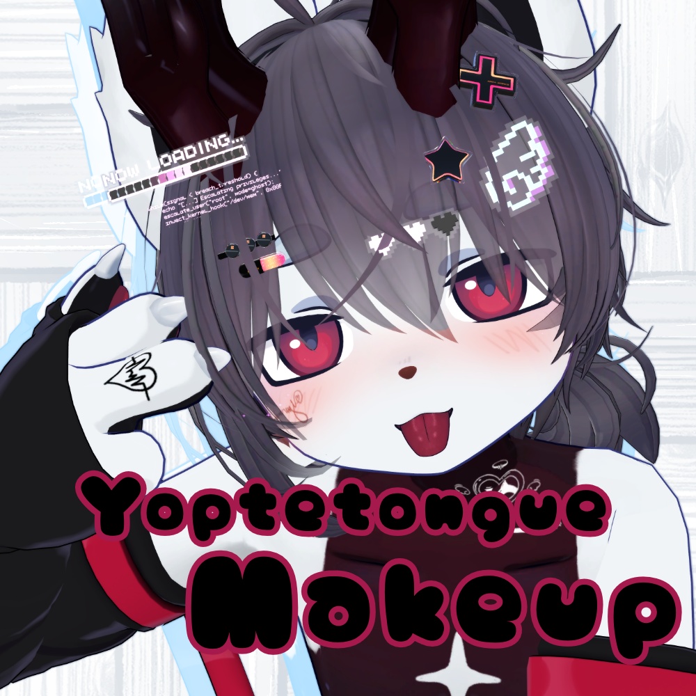 【Yopte専用】tongueMakeupTexture