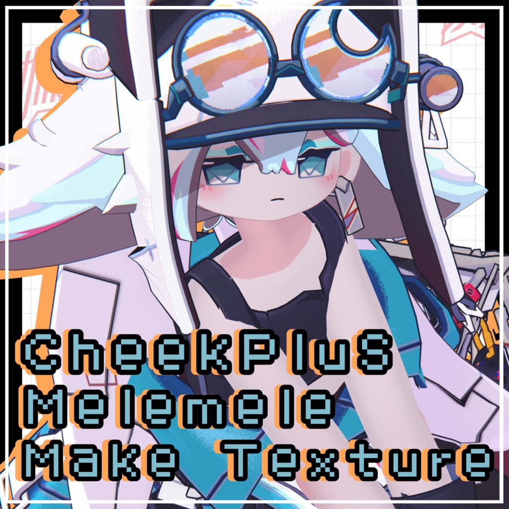 Melemele Make Texture